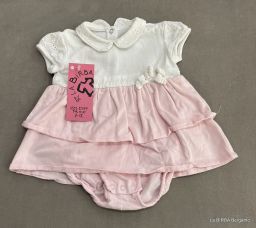 PAGLIACCETTO PRENATAL