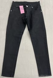 JEANS PRADA
