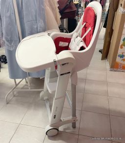 INGLESINA SEGGIOLONE ZUMA