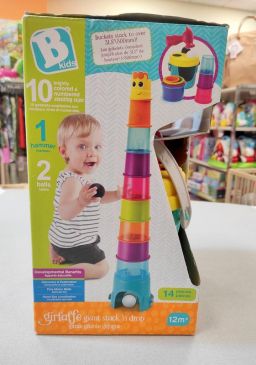 TORRE IMPILABILE GIRAFFA CON PALLINE BKIDS