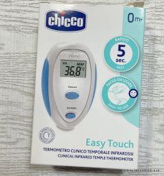 CHICCO TERMOMETRO EASY TOUCH