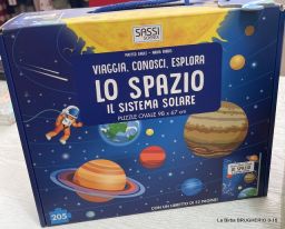 TRIO JANE EPIC CON NAVICELLA MICRO E OVETTO KOOS ISIZE