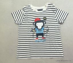 MAGLIA M/C BRUMS
