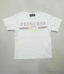 MAGLIA M/C TRUSSARDI