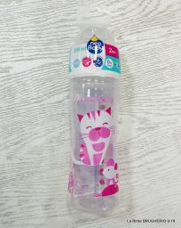 BIBERON NEOBABY NUOVO