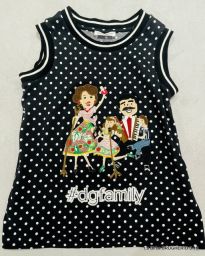 TOP DGFAMILY POIS