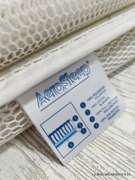 COPRIMATERASSO AEROSLEEP LETTINO
