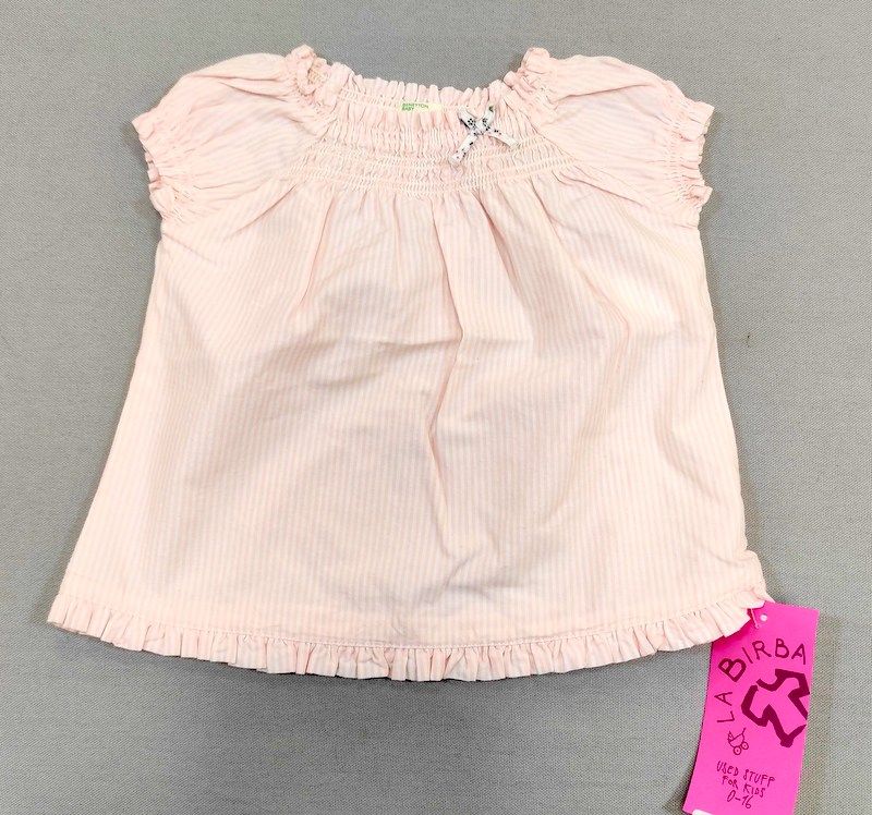 ABITO M/C BENETTON