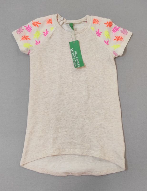 ABITO M/C GARZATO BENETTON NUOVO
