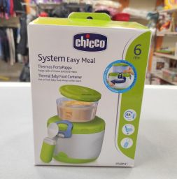 THERMOS PORTAPAPPA SYSTEM EASY MEAL CHICCO