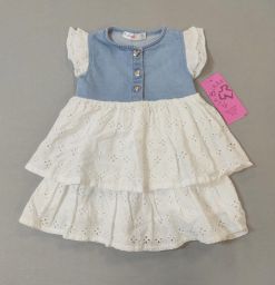 ABITO M/C C/SANGALLO PRENATAL