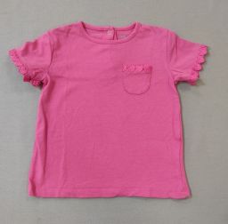 MAGLIA M/C PRENATAL