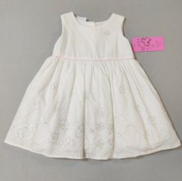 ABITO S/M C/SOTTOGONNA TULLE BRUMS
