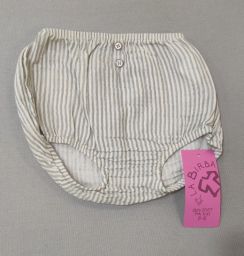CULOTTE IN COTONE ORGANICO BUHO