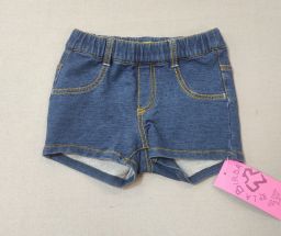 SHORT JEANS GARZATI ELASTICIZZATI GUESS