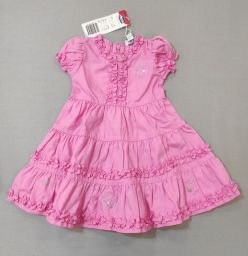 ABITO M/C CHICCO NUOVO