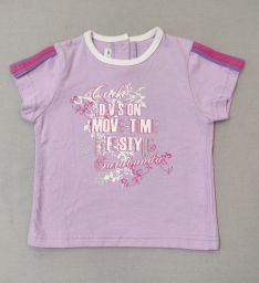 MAGLIA M/C SARABANDA