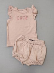 MAGLIA M/C + SHORT SANGALLO NAME IT