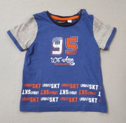 MAGLIA M/C SARABANDA