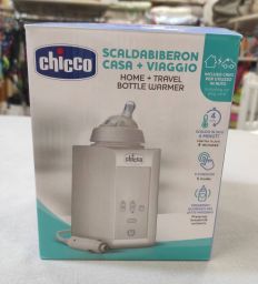 SCALDABIBERON CASA VIAGGIO CHICCO COME NUOVO
