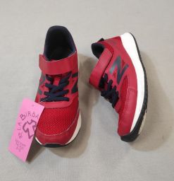 SCARPE C/STRAP NEW BALANCE570