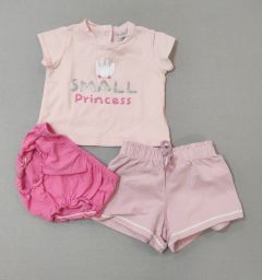 MAGLIA M/C CHICCO + SHORT E CULOTTE BENETTON