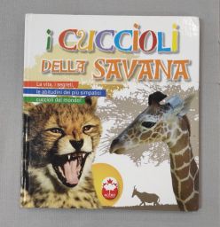 I CUCCIOLI DELLA SAVANA