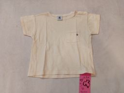 MAGLIA   PETIT BATEAU