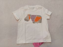MAGLIA   IL GUFO