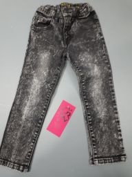 JEANS GUESS