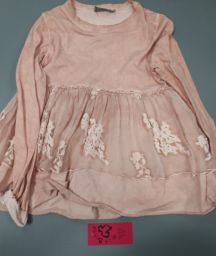 MAGLIA ALLI GALLI