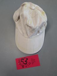 CAPPELLINO NIKE