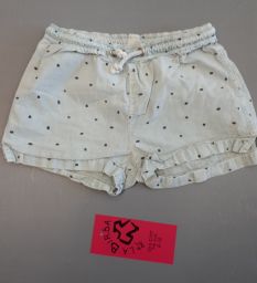 SHORT BUHO