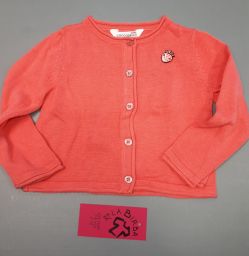 CARDIGAN COCCODRILLO