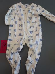 PAGLIACCETTO PETIT BATEAU