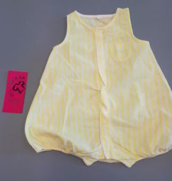 PAGLIACCETTO PETIT BATEAU