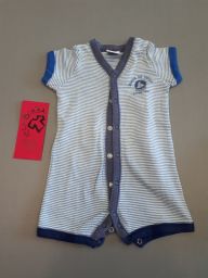 PAGLIACCETTO PETIT BATEAU