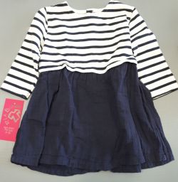 ABITO PETIT BATEAU