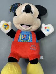 COSTUME INTERO ARENA