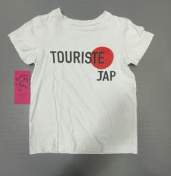 T-SHIRT TOURISTE