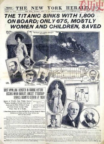 La fine del Titanic